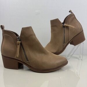 MIA Auden Taupe  Women Ankle Boots Side Zip‎ Block Heel Size 8